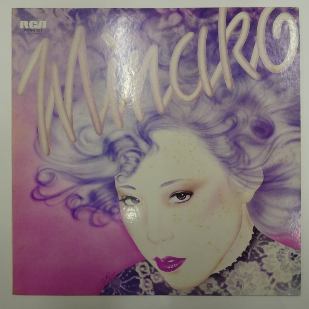 48113091;【国内盤】吉田美奈子 (山下達郎、細野晴臣、佐藤博、鈴木茂、他参加) / Minako拍卖