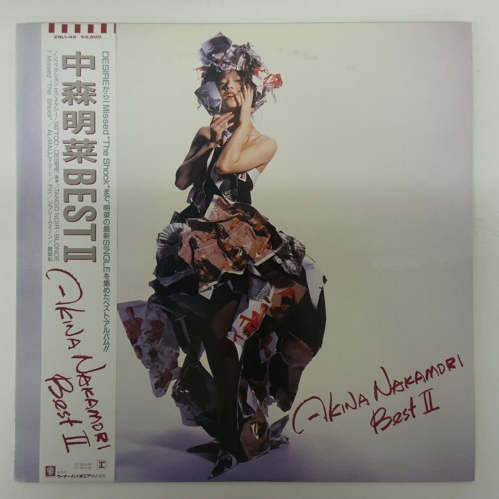 48113434;【帯付】中森明菜 Akina Nakamori / Best II拍卖