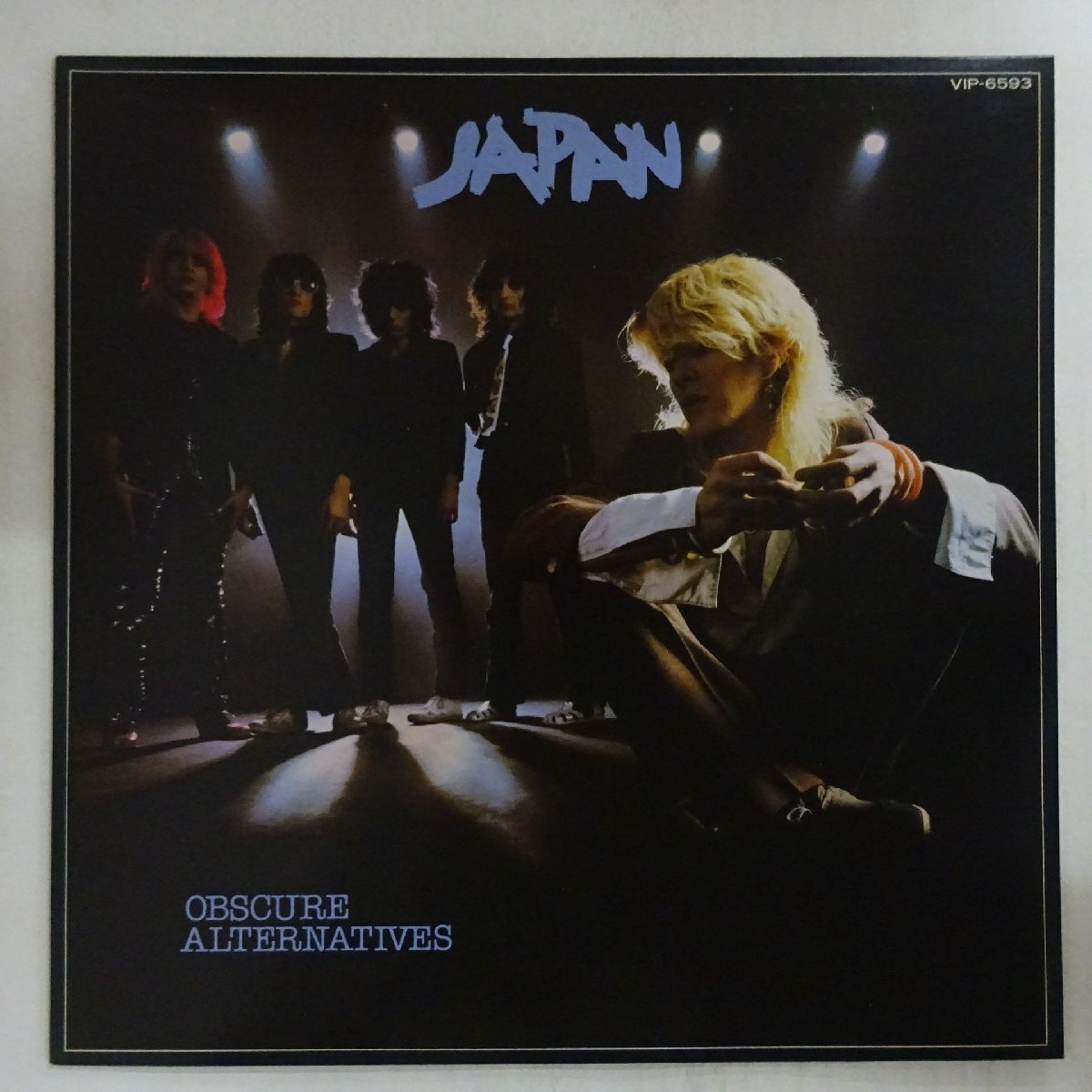 11244132;【ほぼ美盤/国内盤】Japan / Obscure Alternatives 苦悩の旋律拍卖