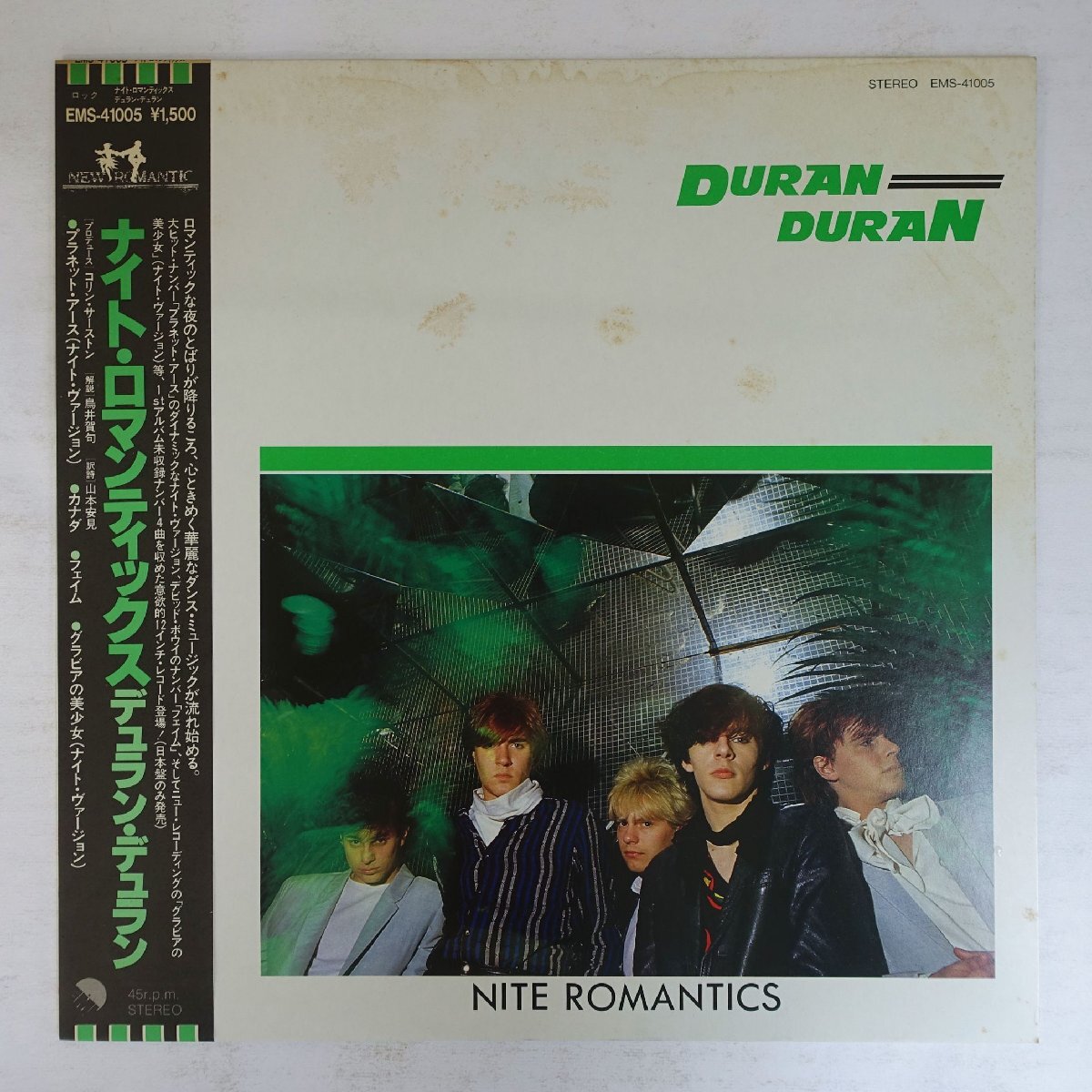 11244274;【美盤/帯付き/12inch】Duran Duran / Nite Romantics拍卖