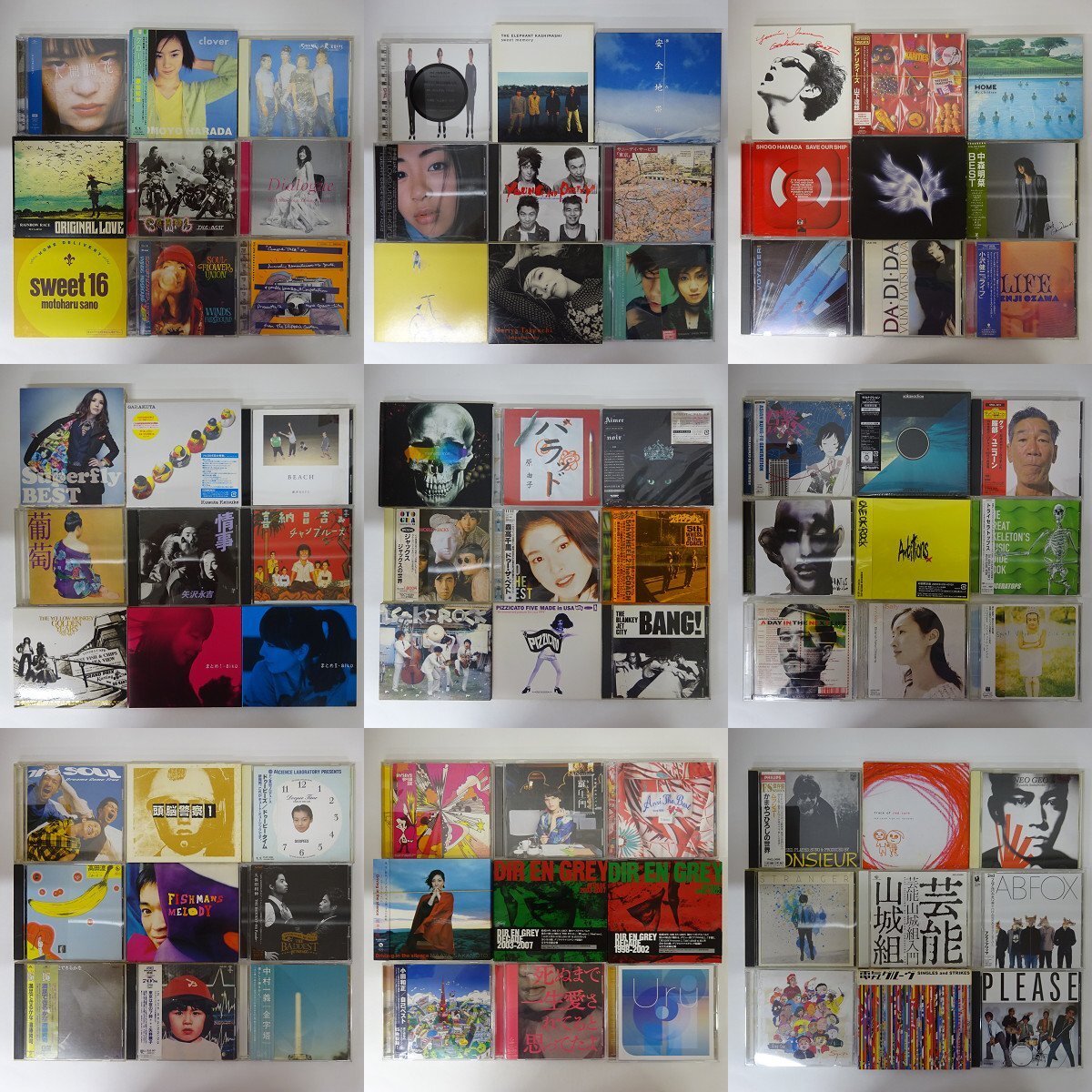 K00176【帯付含】和モノ・J-POP CD1200枚以上_15箱セット / FLIPPER'S GUITAR, ゆらゆら帝国, 頭脳警察,中村一義,電気グルーヴ 他拍卖