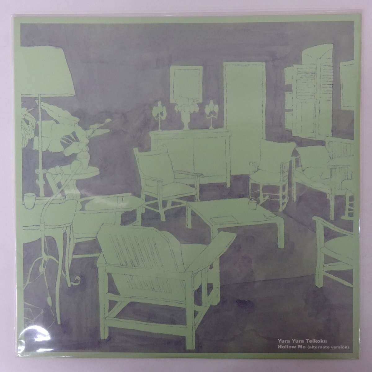 14059506;【未開封/国内盤/プロモ】ゆらゆら帝国 Yura Yura Teikoku / Hollow Me (Alternate Version)拍卖