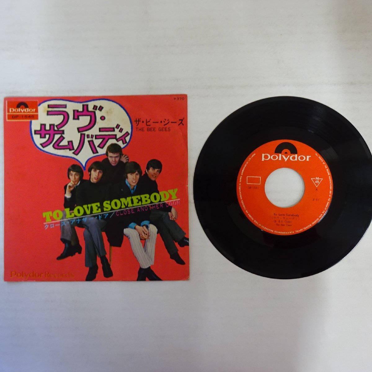 19004691;【国内盤/7inch】The Bee Gees ザ・ビー・ジーズ / To Love Somebody ラヴ・サムバディ拍卖