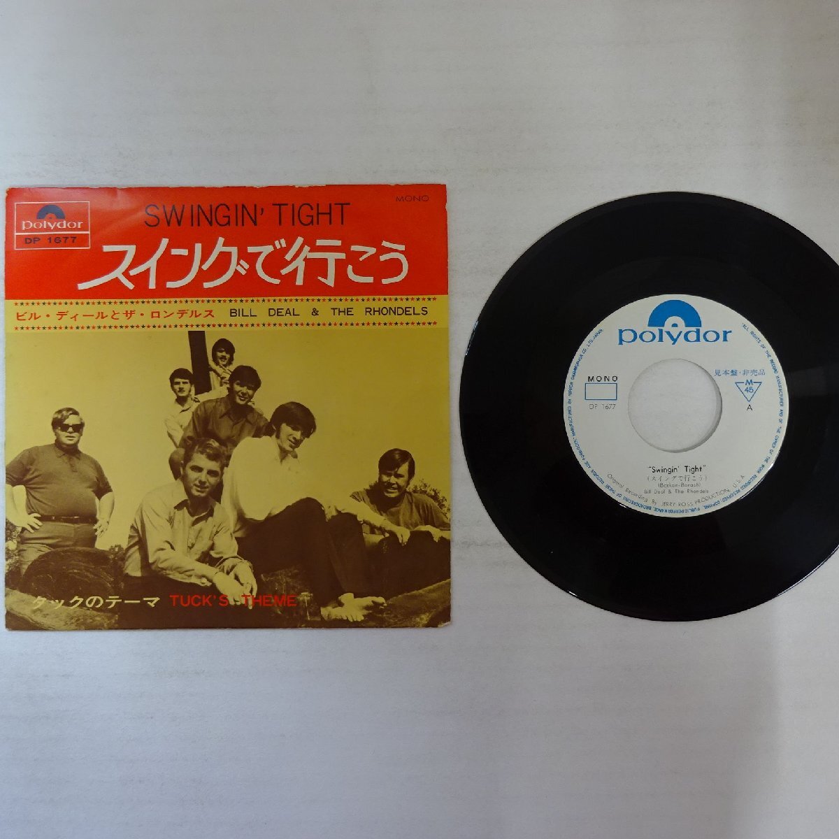 19004601;【国内盤/プロモ白ラベル/7inch】ビル・ディーザとザ・ロンデルズ / スイングで行こう / タックのテーマ拍卖