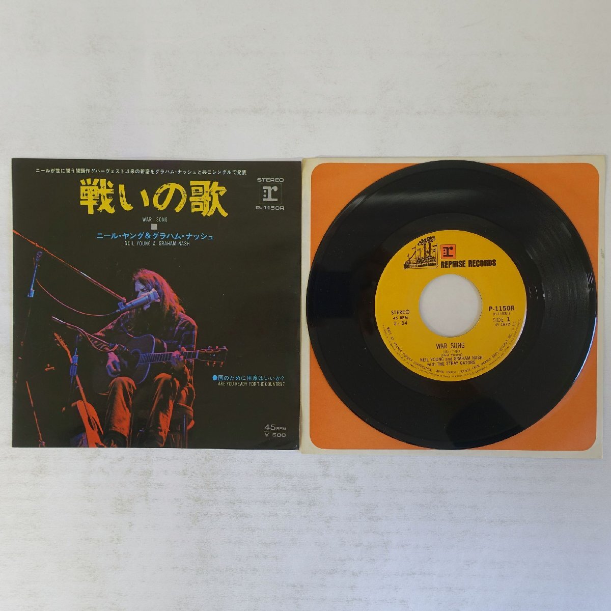 19004724;【国内盤/7inch】Neil Young & Graham Nash ニール・ヤング&グラハム・ナッシュ / War Song 戦いの歌拍卖