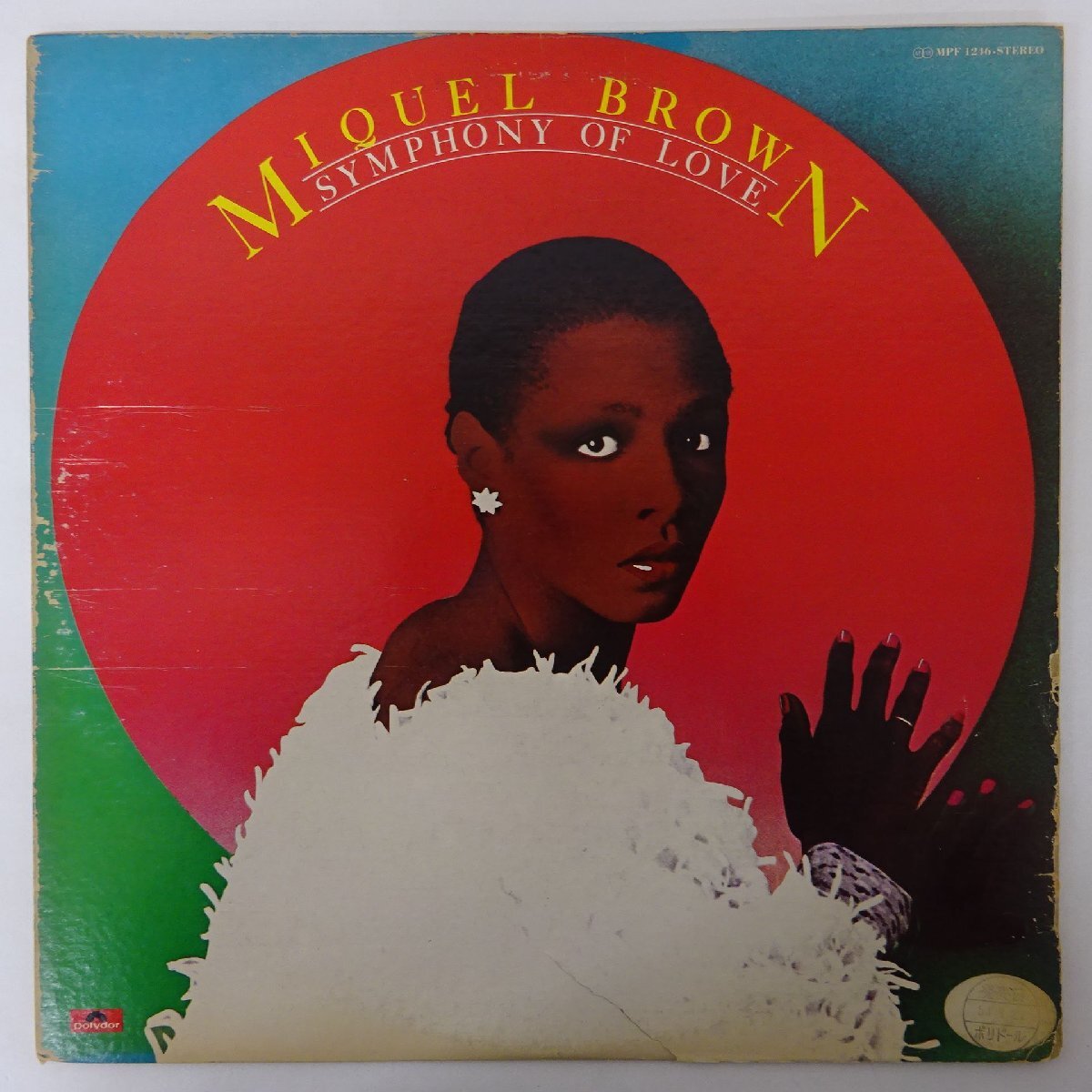 20002574;【国内盤/プロモ白ラベル】Miquel Brown マイケル・ブラウン / Symphony Of Love 愛のシンフォニー拍卖