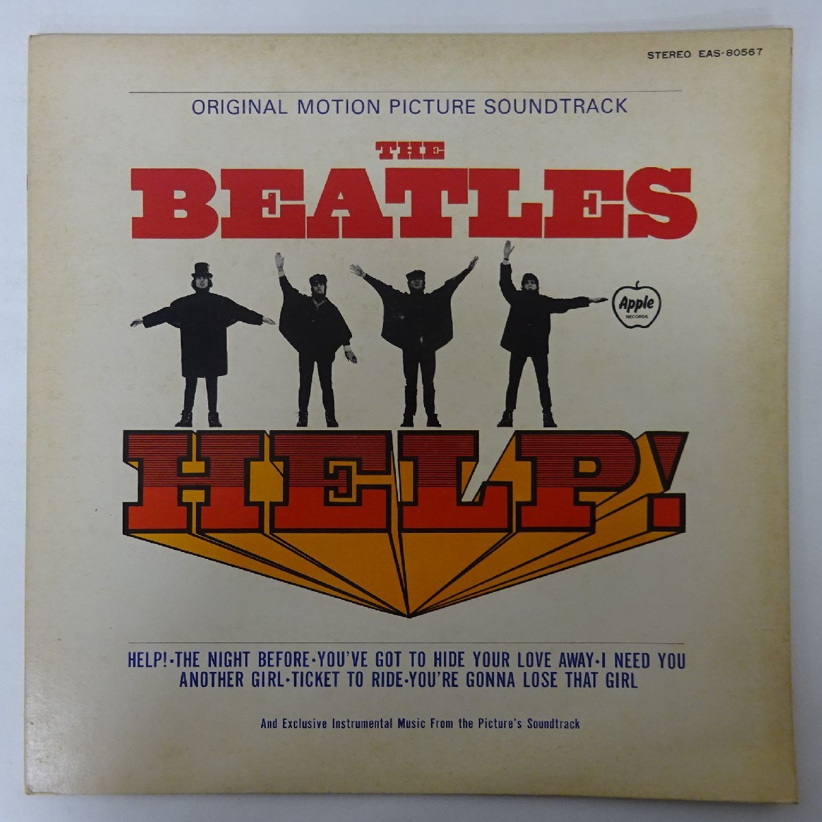 20002716;【美盤/国内盤/見開き】The Beatles ザ・ビートルズ / Help! (Original Motion Picture Soundtrack)拍卖