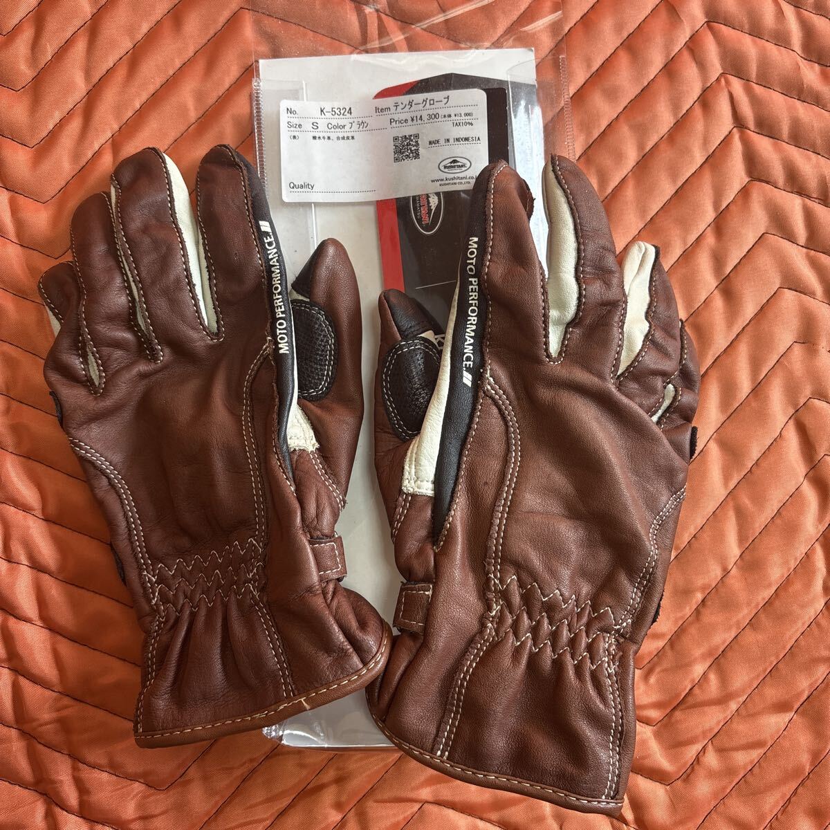 クシタニ KUSHITANI レザーグローブ ブラウン系 K-5324 sizeS拍卖