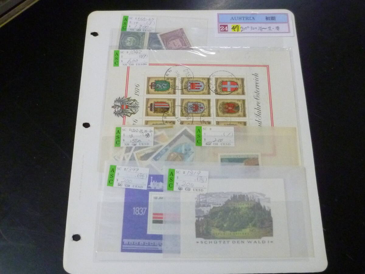 25 M №47 オーストリア切手 1949-1987年 SC#5651399の内 計32種+小型シート3種 未使用OH(9面シート 使用済)・VF ※説明欄必読 拍卖