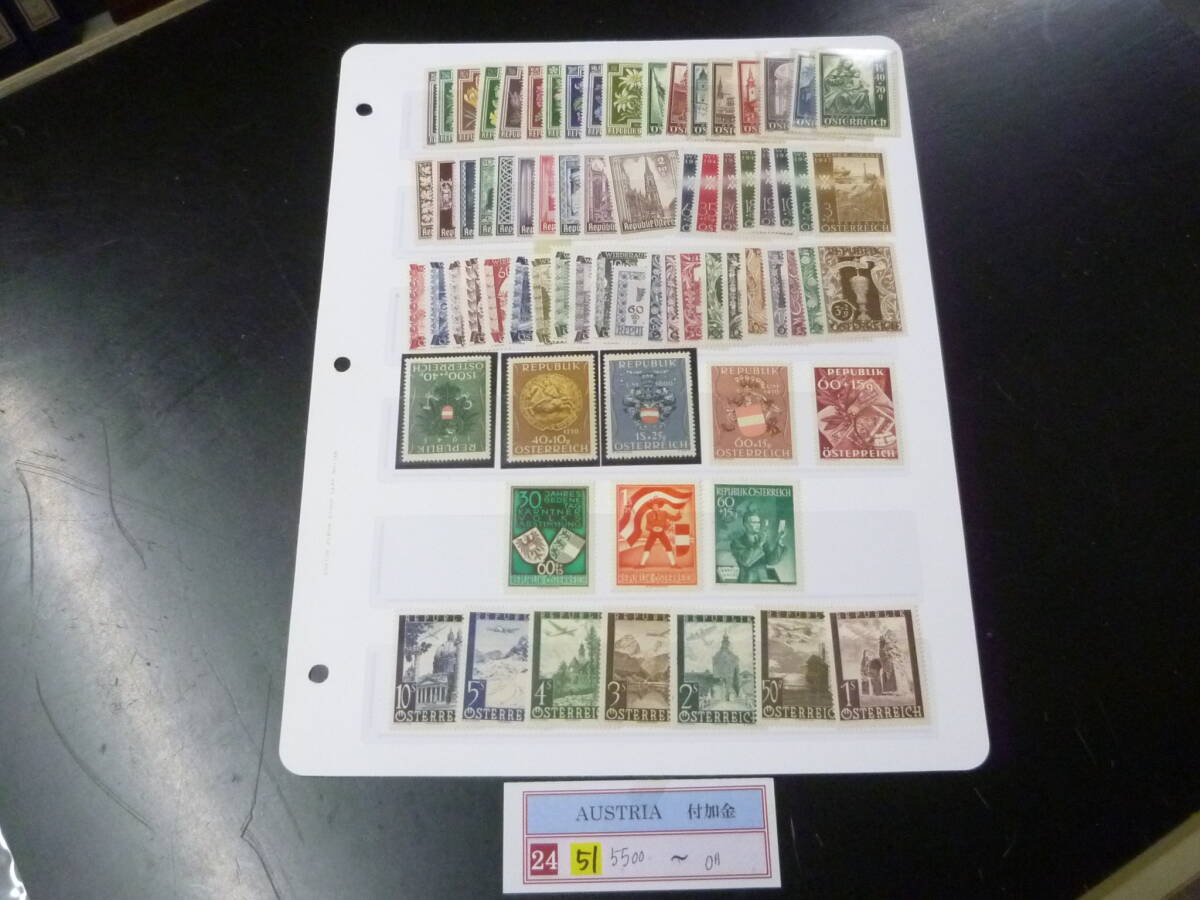 25 M №51 オーストリア切手 1946-1950年 SC#189-272の内 航空含 計72種 未使用OH・VF ※説明欄必読 拍卖