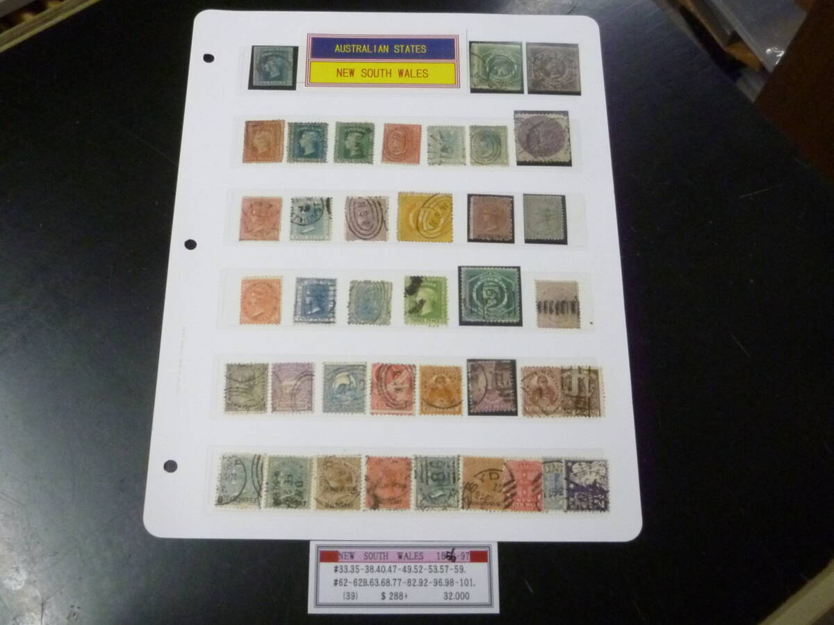25L M №3 オーストラリア切手 NEW SOUTH WALES 1856-1897年 SC#33-101の内 計39種 使用済拍卖