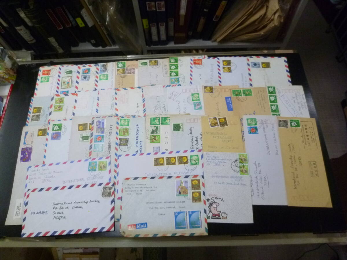 25L M №8 日本切手カバー 各地より韓国宛 主に普通切手貼 計35通 実逓便拍卖