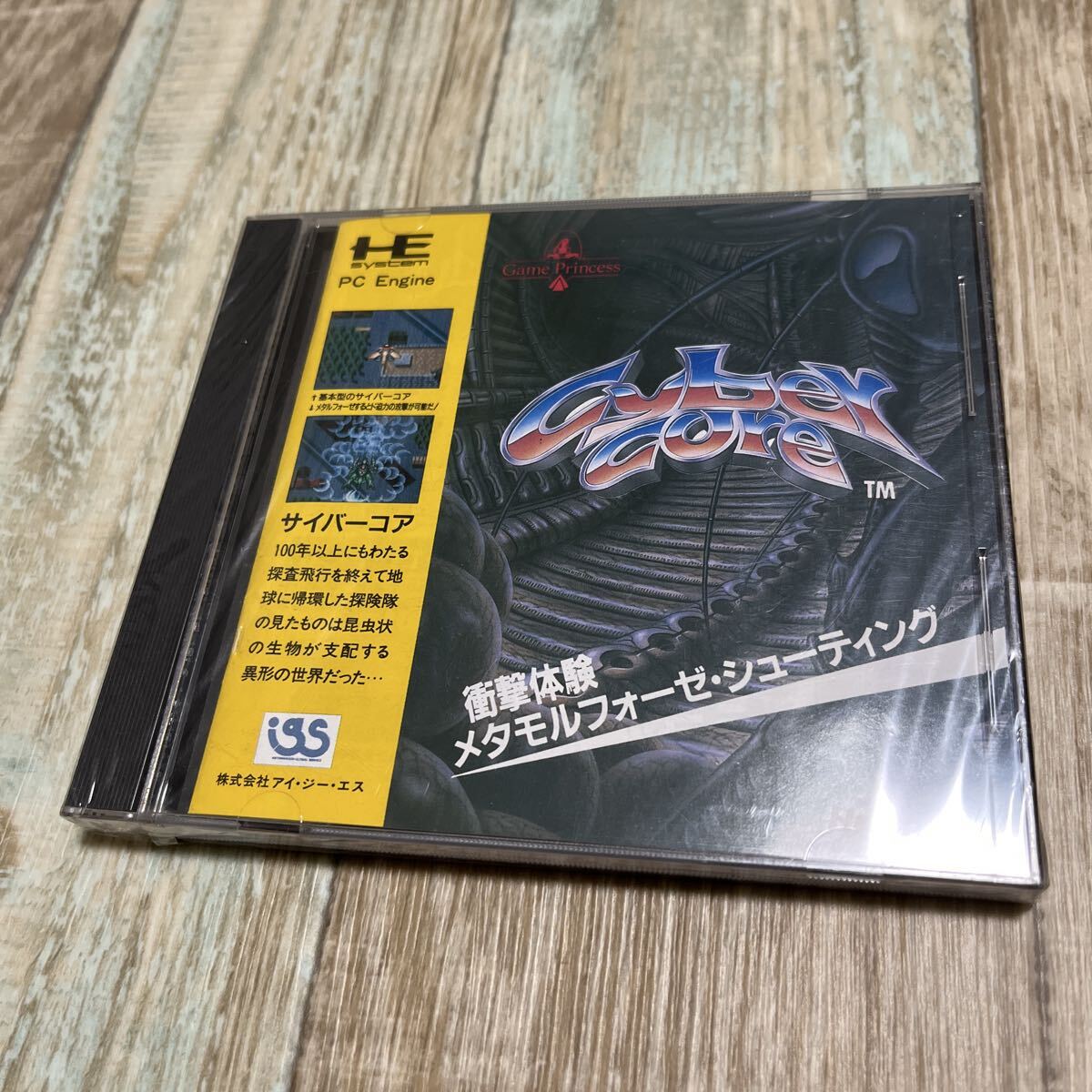 ★送料無料★新品未開封★HuCARD★PCエンジン★サイバーコア★Cyber Core★IGS★1990年★拍卖