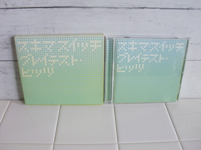 スキマスイッチ 〇● グレイテスト・ヒッツ CD ●〇 ベスト アルバム CD スリーブケース拍卖