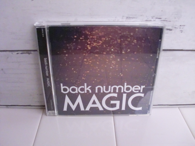 back number 〇● MAGIC CD ●〇 アルバム CD バックナンバー拍卖
