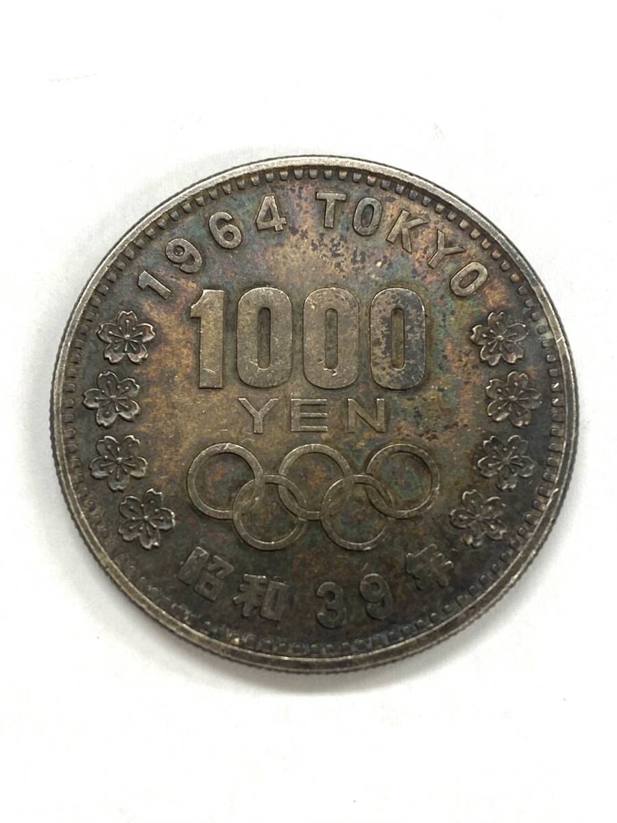 2916 W0710-82【1円スタート】 東京オリンピック 記念 1000円 銀貨 記念硬貨 昭和39年 1964年 千円 貨幣 古銭 拍卖