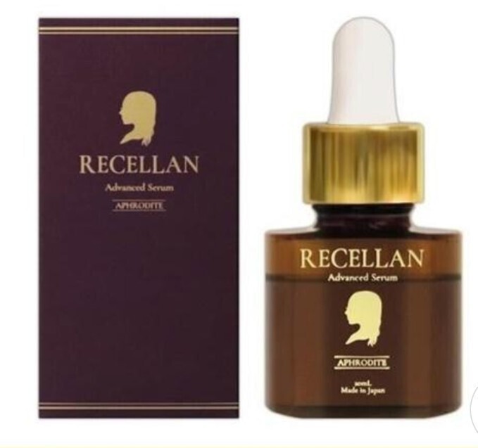 2【新品未使用】【リセラン幹細胞美容液 20ml】リセラン RECELLAN リタマインド・ジャパン 年齢肌 【★乾燥対策 保湿 くすみケア ★拍卖