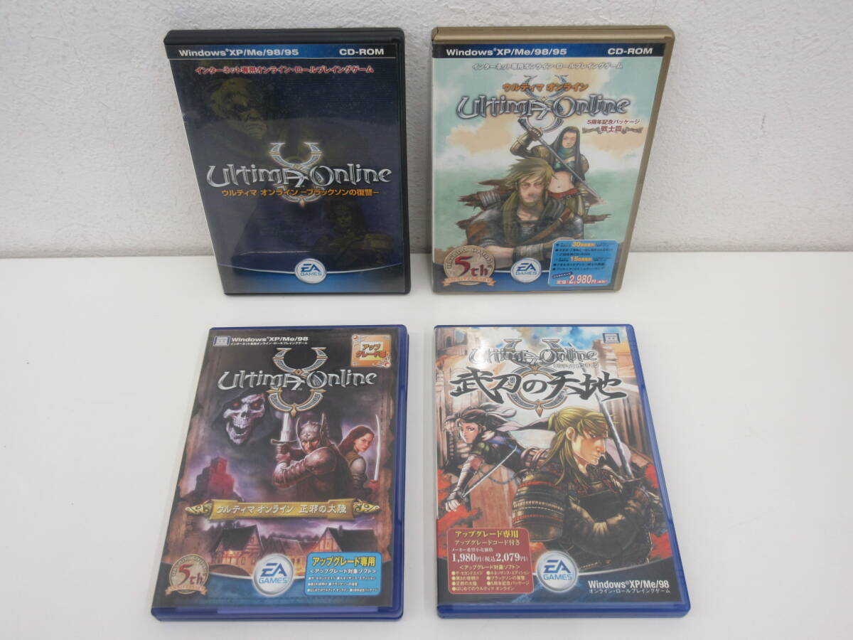ウルティマオンライン ブラックソンの復讐 5周年記念パッケージ 戦士篇 正邪の大陸 武刀の天地 ソフト 4点セット windows 拍卖