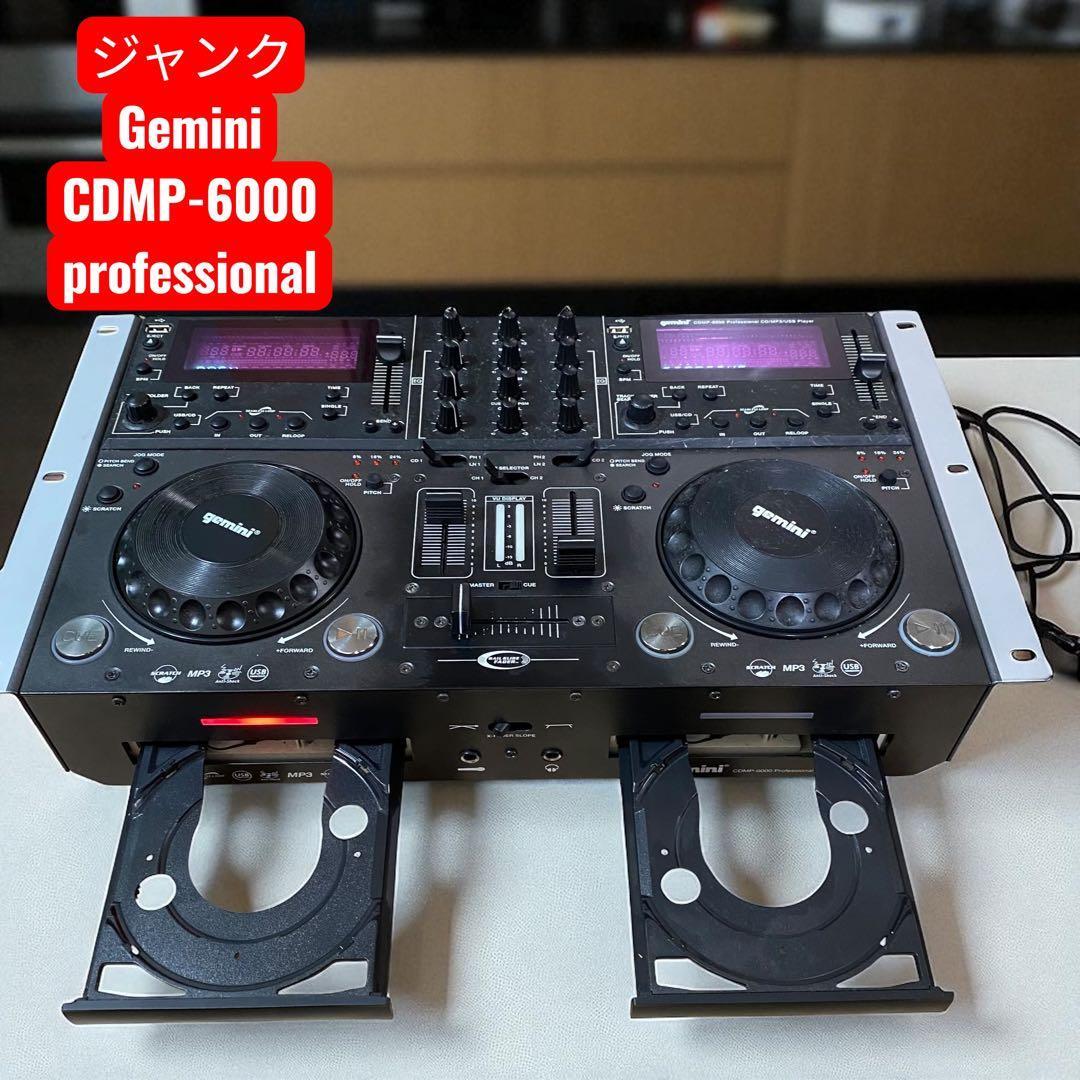 【現状品】Gemin CDMP-6000 professional CD拍卖