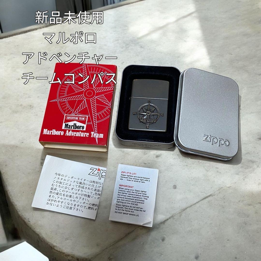 【新品未使用 】マルボロ アドベンチャー チームコンパス拍卖
