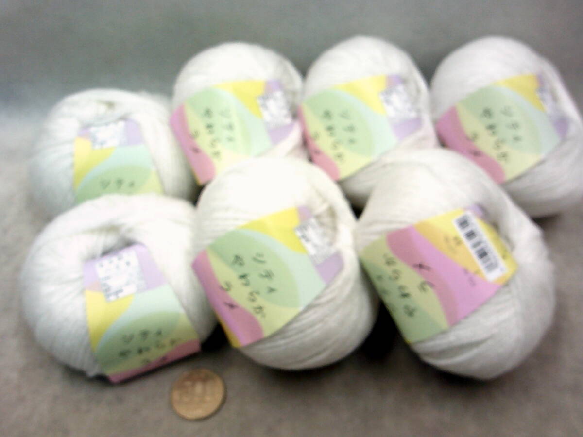 ☆シティやわらかラメ1☆モトヒロ☆手芸毛糸☆白色7玉拍卖