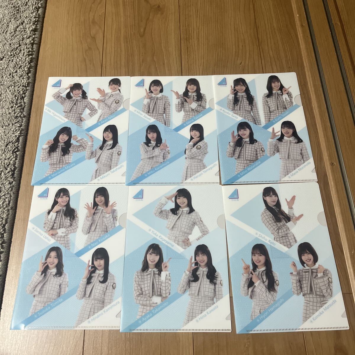 日向坂46 クリアファイル 齊藤京子、渡邉美穂、金村美玖、丹生明里、加藤史帆、河田陽菜、小坂菜緒拍卖