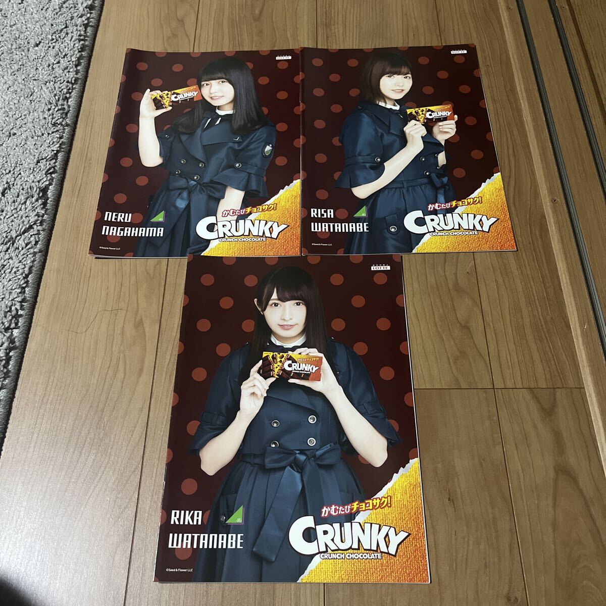 欅坂46 LOTTE CRUNKY A4 ノート メモ帳 渡辺梨加、渡邉理佐、長濱ねる 3冊セット拍卖