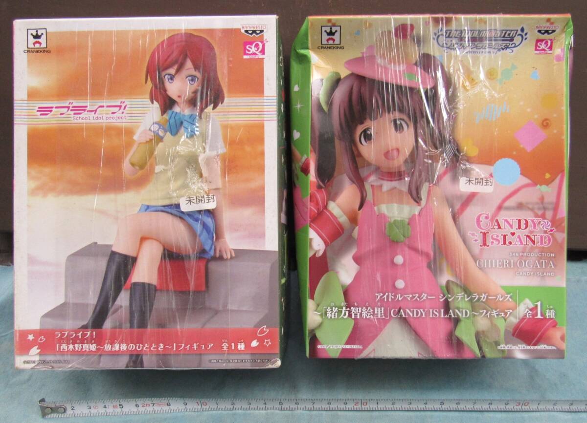 女の子SQフィギュア2箱、ラブライブ、西木野真姫、緒方智絵理、セットで未開封ラッピング、緒方の方箱へこみ、キャンディーーアイランド拍卖