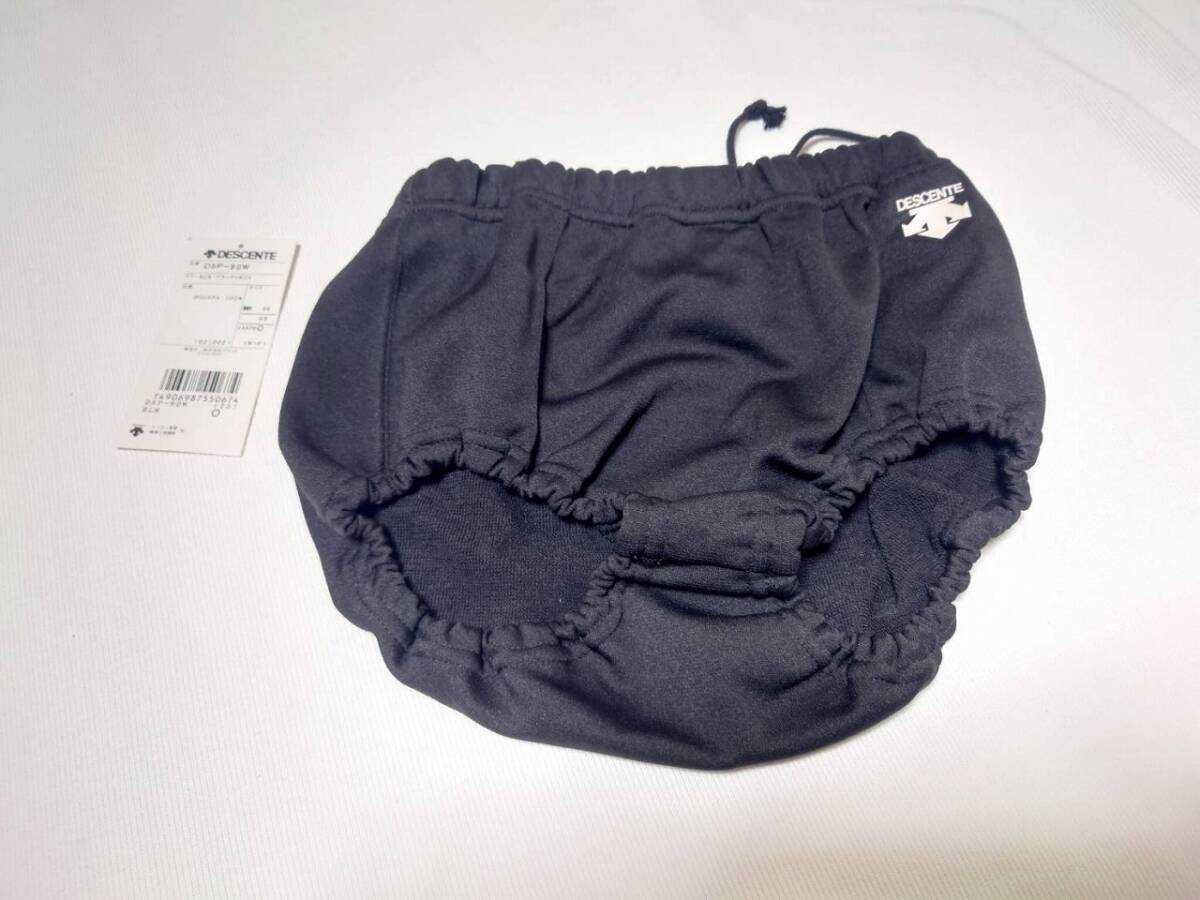 112 一品限り ブルマ O デサント バレーボール ショーツ  DSP-90W 黒系 ラスト1枚 カンコー アシックス ミズノ拍卖