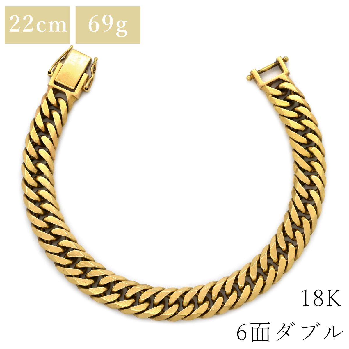 喜平 ブレスレット K18 18金 22.3cm 69.9g 6面 ダブル W K18YG ゴールド 造幣局検定マーク ※ショッピングローン対応していません 中古拍卖