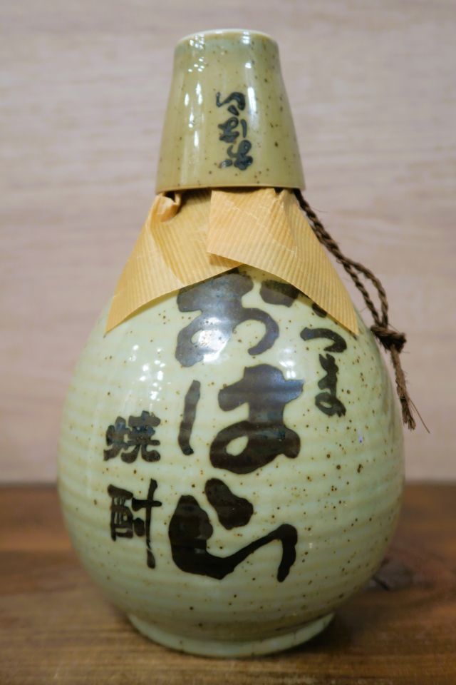 本格芋焼酎「さつまおはら」720ml 25度 陶器徳利壺入り お猪口付 本坊酒造(株) 鹿児島県鹿児島市拍卖