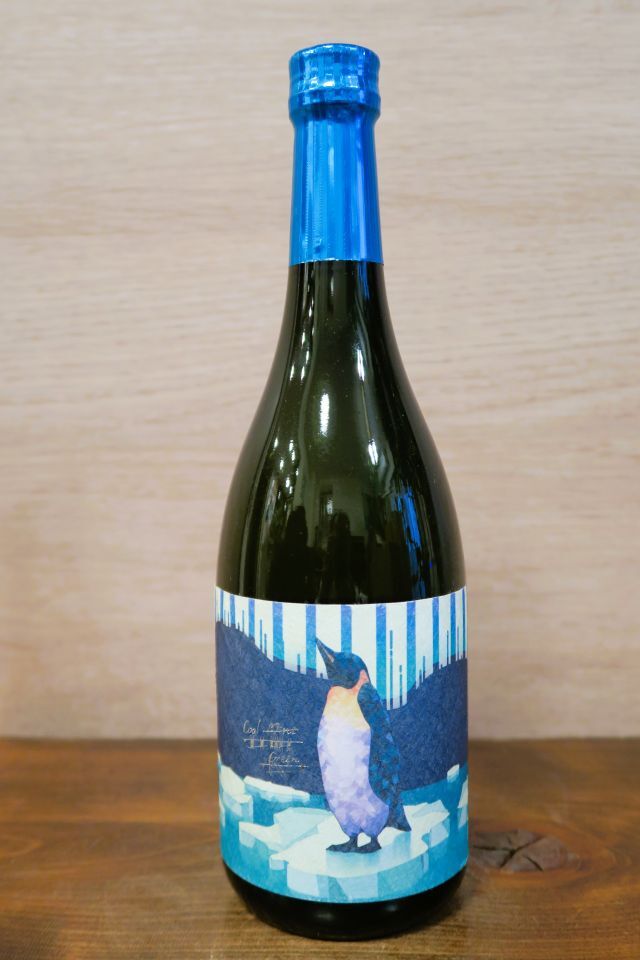 本格芋焼酎「coolmint green (クールミントグリーン)」720ml 26度 鹿児島香り酵母一号 本数限定品! 国分酒造(株) 鹿児島県霧島市拍卖