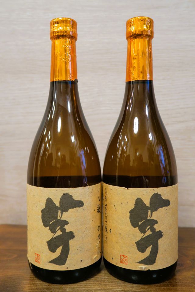 本格芋焼酎 3年貯蔵「いも麹芋」720ml 26度 2本セット! お買い得♪ 国分酒造(株) 鹿児島県霧島市拍卖