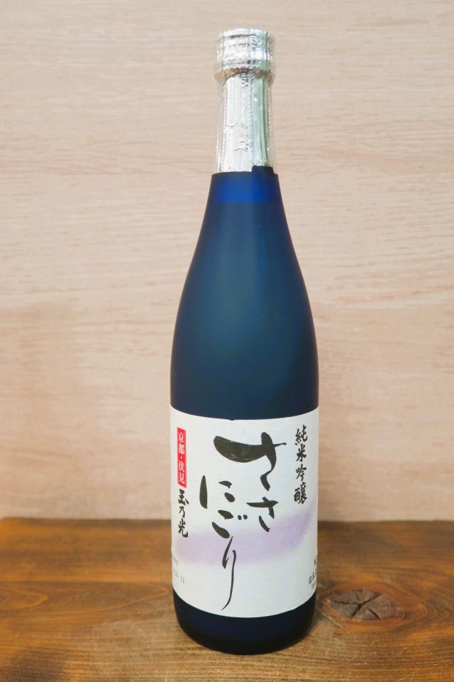 清酒 純米吟醸「ささにごり」720ml 15度 玉乃光酒造(株) 京都府京都市伏見区拍卖