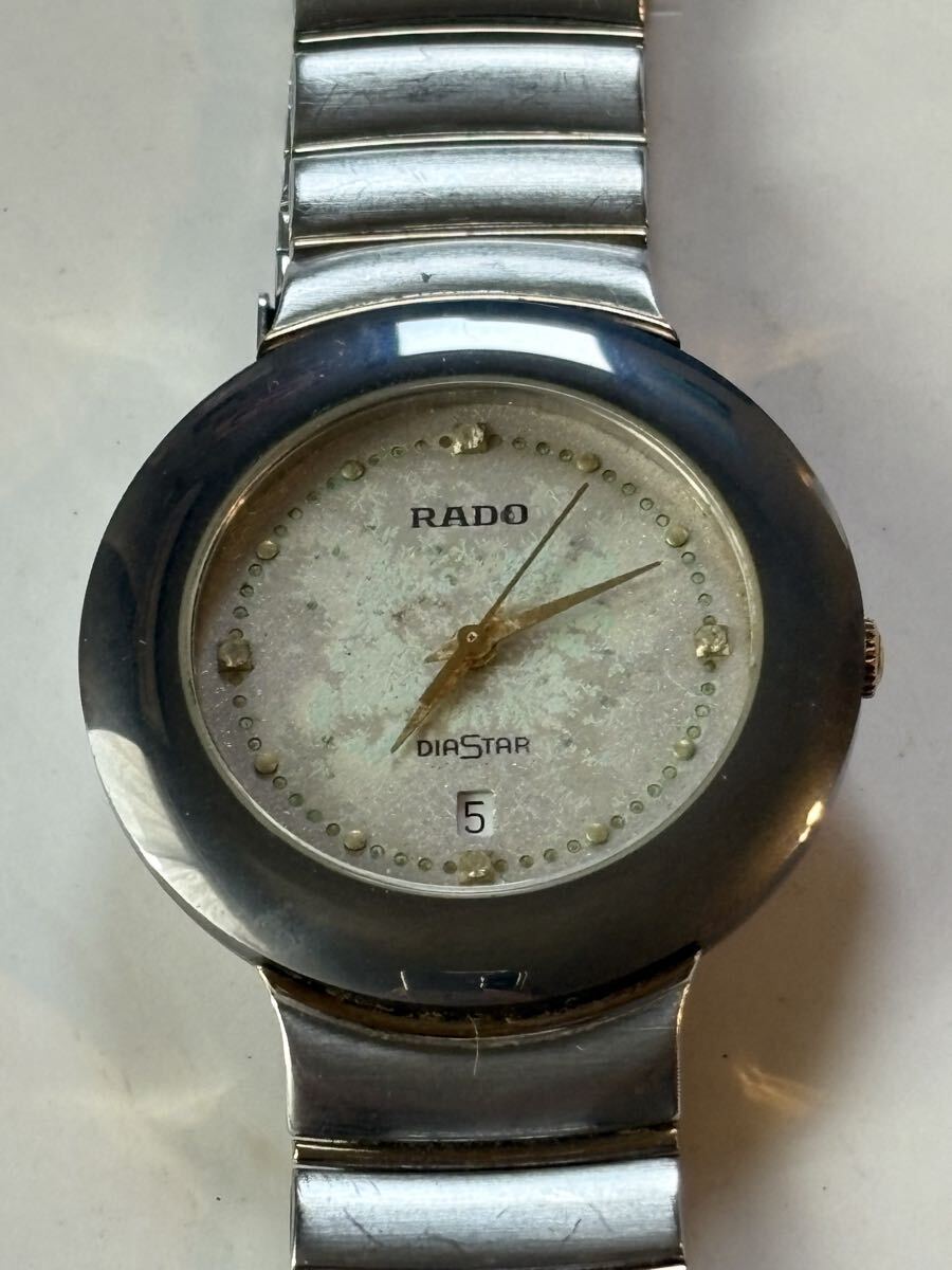C【T25012506】1円〜 RADO ラドー ダイヤスター 腕時計 3422109 ステンレススチール 04312 デイト拍卖
