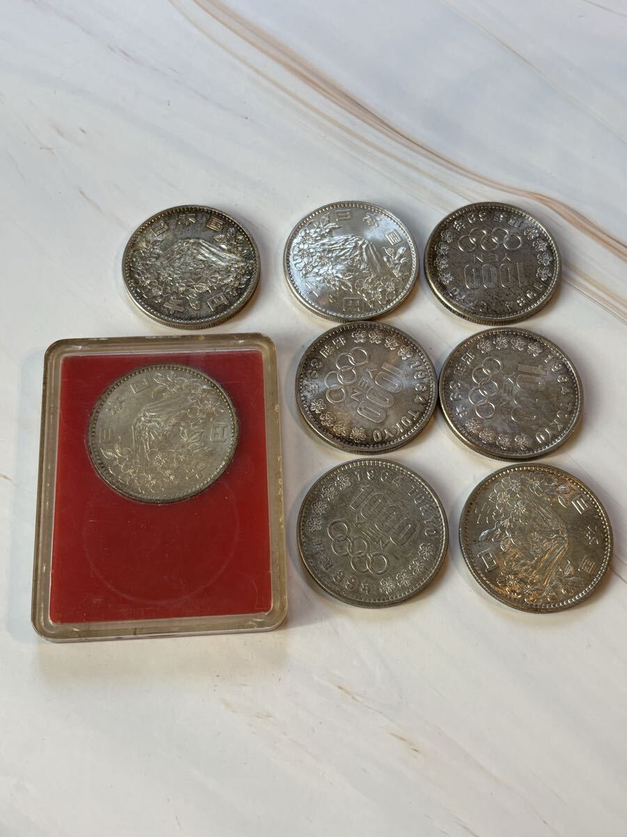 C【T25101103】1円〜 記念硬貨 銀貨 硬貨 千円銀貨 東京オリンピック コレクション 東京五輪 オリンピック 古銭 千円拍卖
