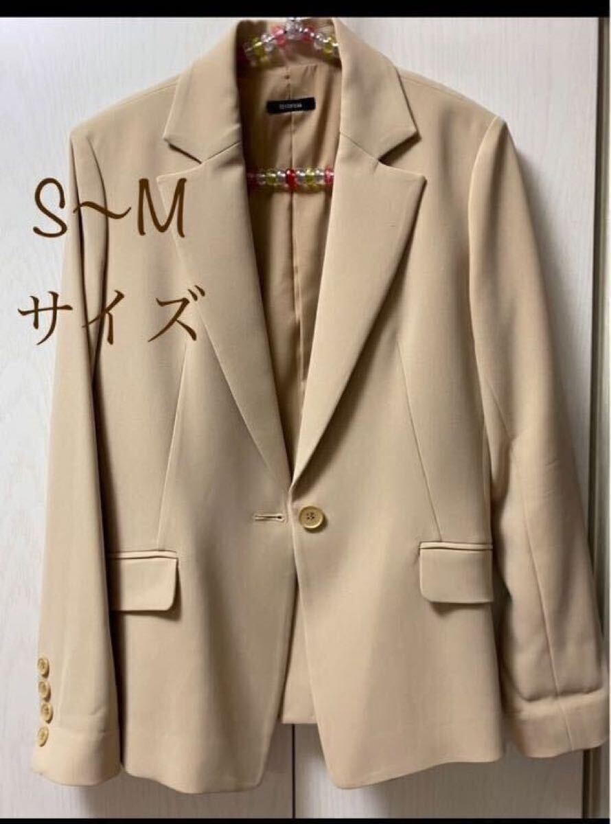 B donna テーラードジャケット ライトベージュ 長袖 ジャケット オフィス 上着 ベージュ シンプル ジャケット フォーマル 拍卖