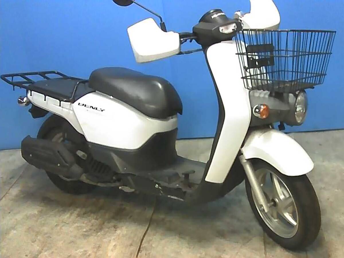 HONDA ベンリー50-2プロ 白 格安提供車 半額配送キャンペーン クランキング確認 限定価格 現状渡し諸経費¥0- 横浜 P-Yard 045-507-6300拍卖