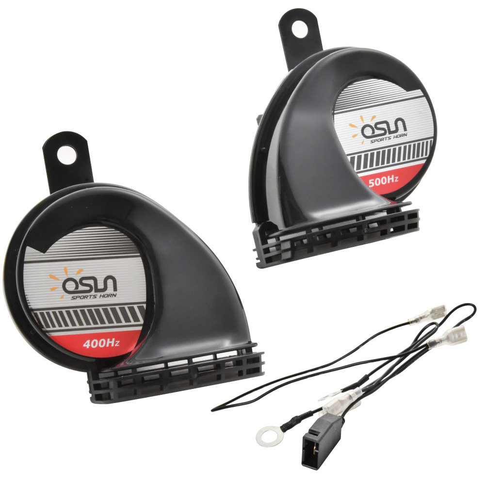 L700S L710S ミラジーノ センチュリー サウンド ホーン ダブルホーン 低音 高音 400Hz+500Hz クラクション拍卖