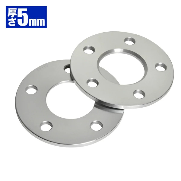 アウディ A4オールロード B8 ホイールスペーサー 2枚 厚み5mm ハブ径66.6mm 品番W39拍卖