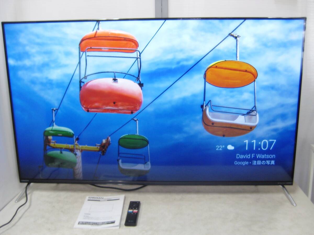 【高年式2023年製】ドウシシャ ORION 50型スマートディスプレイ SAUD501 動作良好 AndroidTV オリオン SMART TV 直接引取歓迎 228ZS拍卖