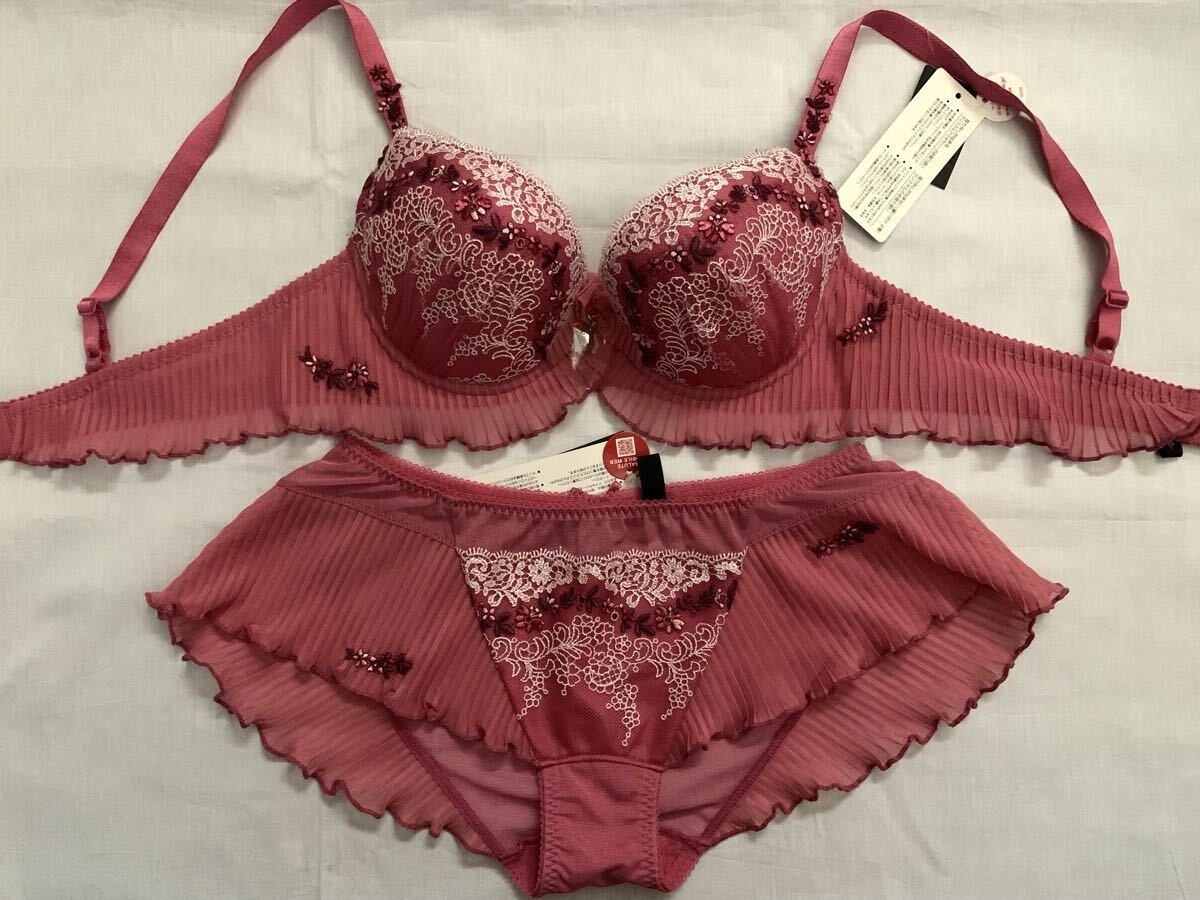 最終処分SALE!サルート 【アリス】 RP ブラD75&ボーイL ワコール 新品タグ付き拍卖