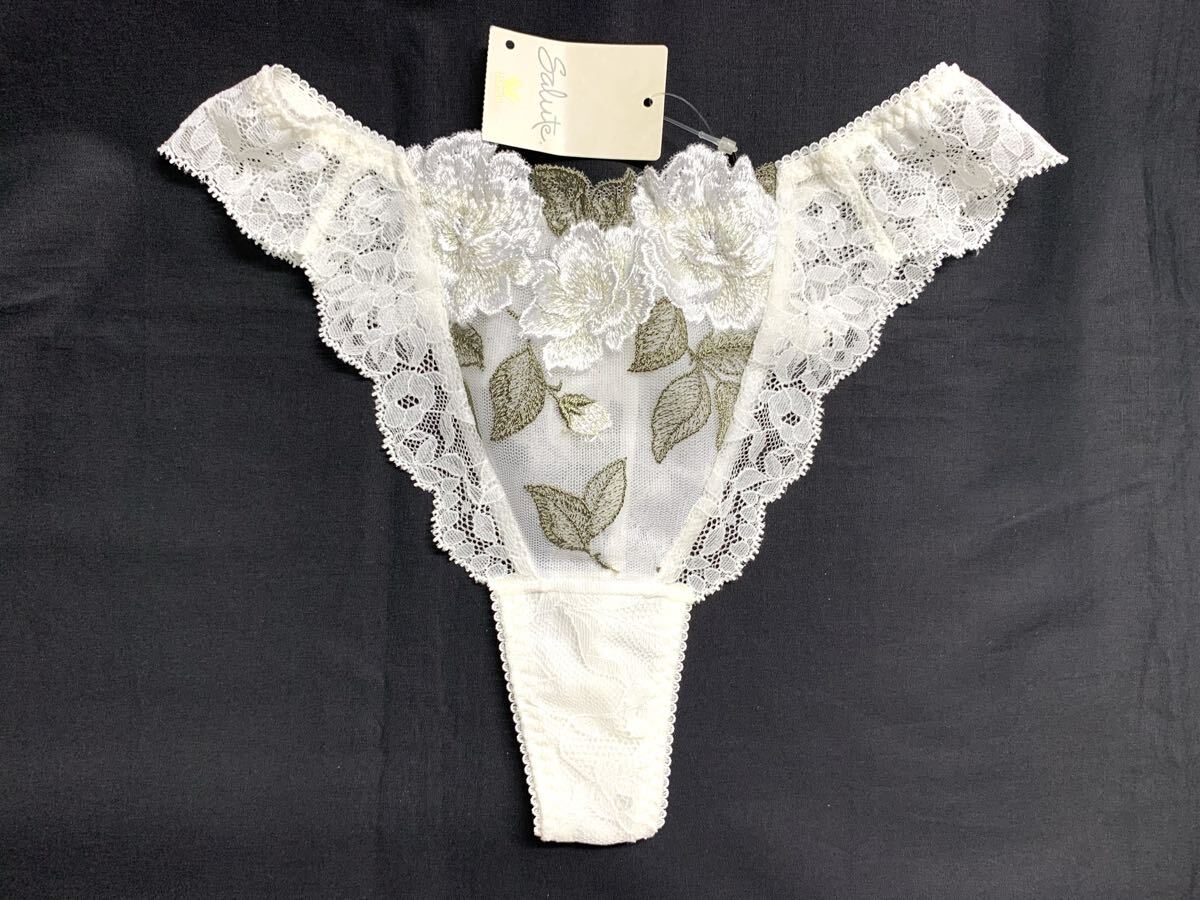 最終処分SALE!サルート 【ティアラ】 WH ソングM ワコール プレステージ 新品タグ付き拍卖