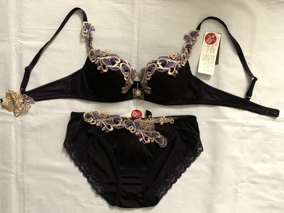 最終処分SALE!サルート 【ジャイプール】 VI ブラC70&ショーツM ワコール プレステージ 新品タグ付き拍卖