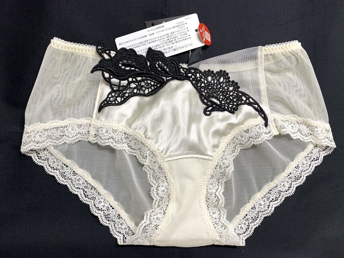 最終処分SALE!サルート 【グラスアート】 BE ボーイレングスL ワコール プレステージ 新品タグ付き拍卖