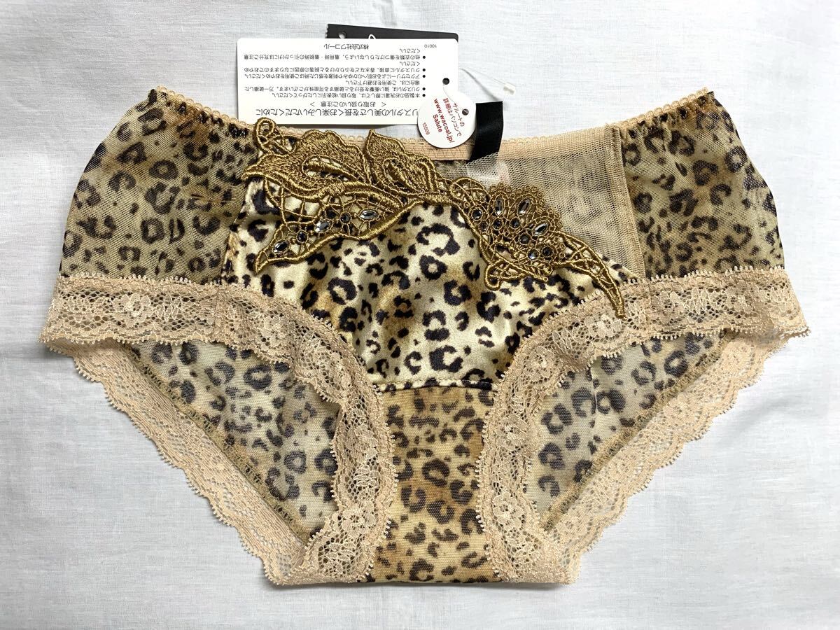 最終処分SALE!サルート 【グラスアート】 KA ボーイレングスM ワコール プレステージ 新品タグ付き拍卖