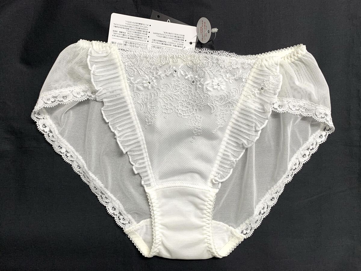 最終処分SALE!サルート 【アリス】 WH ショーツL ワコール プレステージ 新品タグ付き拍卖