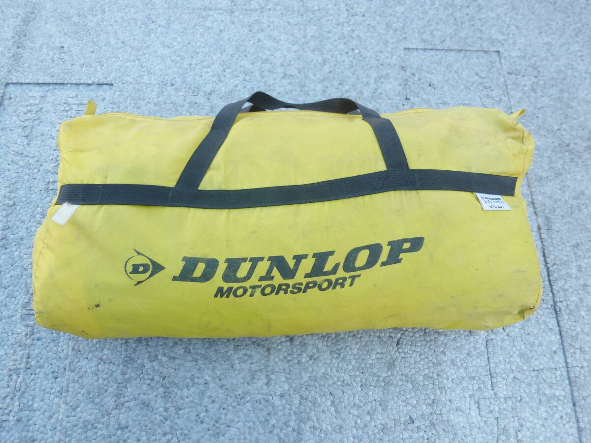 N9991 DUNLOP/ダンロップ 2人用 ツーリングテント MTD-204拍卖
