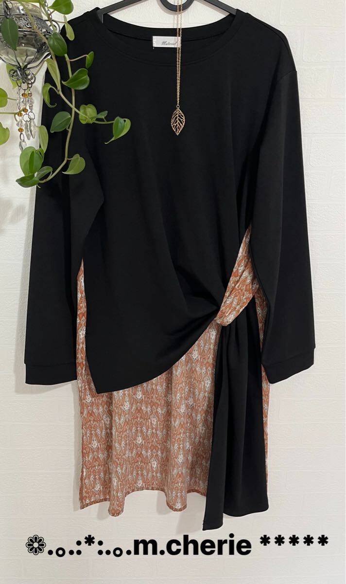 秋 エスニック変形ワンピース 異素材切替拍卖