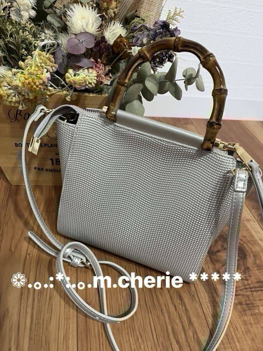 UNBILLION 2wayバンブー ミニハンドバッグ シルバー拍卖